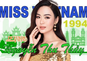 Vĩnh biệt ‘Đóa hoa đẹp nhất năm 1994’ – Nguyễn Thu Thủy
