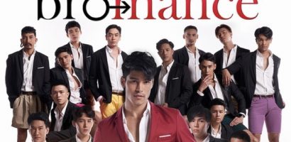 Show hẹn hò thực tế LGBT ‘Bromance’ có gì đặc biệt?