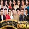 Lộ diện top 16 thí sinh tranh tài tại ‘Gương mặt điện ảnh’ mùa 5