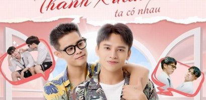 Các dancer của Vũ đoàn Bước Nhảy ra mắt MV