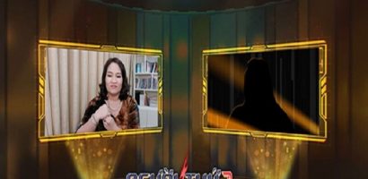Người phụ nữ cám ơn người thứ 3 vì đã giúp ‘cuộc sống nở hoa’ và hạnh phúc hơn