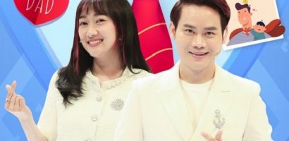 Diễn viên Phương Lan kết hợp MC Hồng Phúc ‘cầm trịch’ chương trình ‘Bố là tất cả’