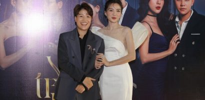 Yunbin, Dương Tri gửi thông điệp sâu sắc trong phim ‘Yêu trong hận’