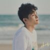 Tân binh GREY D sẽ làm mới bản hit trên sân khấu live của ‘Hương mùa hè’