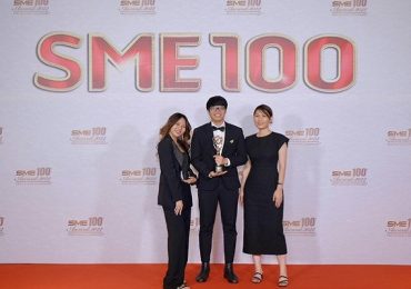 Double U nhận giải thưởng ‘SME100 Awards 2022 – Fast Moving Companies’