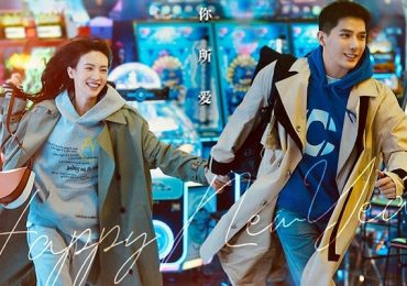 Bộ phim ‘Con đường rực lửa’ chính thức ‘trình làng’ màn ảnh Việt