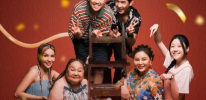 Phim ‘Nhà bà Nữ’ vượt mặt ‘Bố già’ trong ngày đầu công chiếu