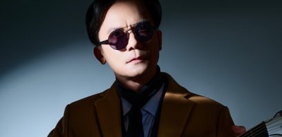 Vũ Quốc Việt: ‘Khi thấy tôi biểu diễn thì đó chính là VUVU’