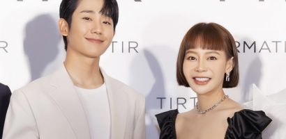 Hoa hậu Hải Dương: ‘Tài tử Jun Hae In gần gũi, thân thiện’
