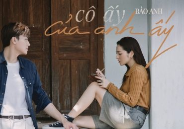EP ‘không biết nên vui hay buồn’ của Bảo Anh đạt No.1 iTunes dù chưa phát hành