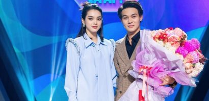 Diễn viên Quỳnh Lương chính thức ra về có đôi