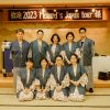 Menard – Hành trình trở về quê hương Nhật Bản