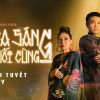 NSND Bạch Tuyết và Wowy bất ngờ tung teaser khủng cho sự giao thoa âm nhạc sắp ra mắt