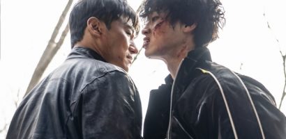 ‘Thanh tra sát nhân’ tung trailer gây tò mò với màn hoán đổi ‘thiện ác lẫn lộn’