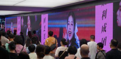 Fans Trung chuẩn bị dự án ‘khủng’ ủng hộ Chi Pu tại chung kết ‘Đạp Gió 2023’