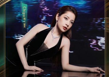 Chia sẻ đầy cảm động của Chi Pu trong chung kết ‘Đạp Gió 2023’