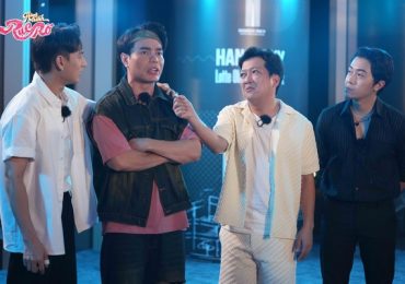 Dương Lâm chạnh lòng khi bị anh em phũ
