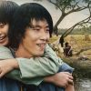 ‘Út Lục Lâm’ Tuấn Trần lần đầu lộ diện trong teaser poster ‘Đất rừng phương Nam’