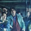 ‘Cobweb’ – Bộ phim nhận tràng pháo tay dài nhất Cannes 2023 sắp đổ bộ rạp Việt tháng 10