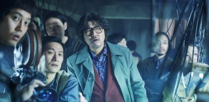 ‘Cobweb’ – Bộ phim nhận tràng pháo tay dài nhất Cannes 2023 sắp đổ bộ rạp Việt tháng 10