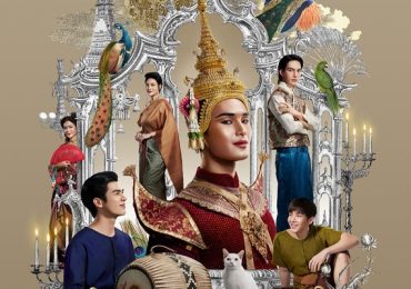 Bộ đôi Kinnporsche tái hợp trong ‘ManSuang: Kỳ án nhà hát thiên đường’