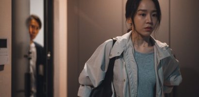 ‘Đơn hàng từ sát nhân’ – ‘chàng hậu’ Shin Hae Sun đụng độ kẻ giết người hàng loạt