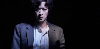 Gang Dong-won đảm nhận vai chính trong bộ phim ‘Thanh gươm trừ tà’, hẹn ngày ra mắt rạp Việt