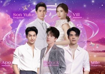 Dàn sao đình đám Thái Lan thực hiện concert tại Việt Nam
