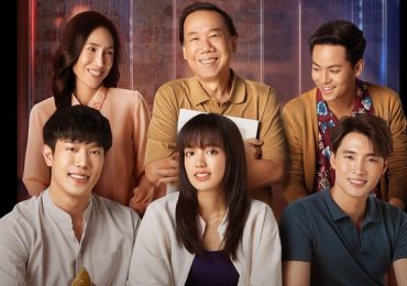 ‘A.I. Yêu Ai?’ – Phim tình cảm Thái Lan đổ bộ rạp Việt dịp Tết Trung thu