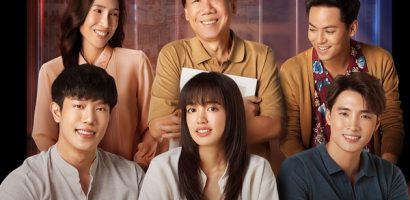 ‘A.I. Yêu Ai?’ – Phim tình cảm Thái Lan đổ bộ rạp Việt dịp Tết Trung thu
