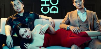‘Chiếm đoạt’ tung teaser 18+ phá nát hình ảnh ‘nàng thơ’ của Miu Lê