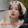 Chơi game đỉnh như Chi Pu, làm gián điệp tập nào thắng tập đó