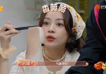 Chơi game đỉnh như Chi Pu, làm gián điệp tập nào thắng tập đó