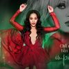 Shontelle ‘cháy’ đêm chung kết Miss Earth Vietnam 2023 với những bản hit đình đám