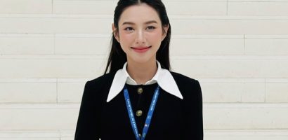 Thuỳ Tiên được Bộ ngoại giao Hàn Quốc mời tham dự Hội Nghị Quốc tế lần 5