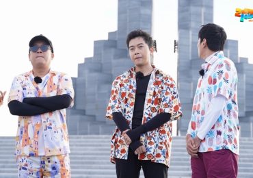 Cris Phan hồi hộp trước nghi vấn Mai Quỳnh Anh chính là khách mời ‘2 ngày 1 đêm’