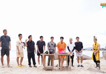 BRay ‘nhớ đời’ khi đến với ‘2 ngày 1 đêm’ 