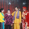 Chung sức chung lòng: Kim Thoa – Phú Quý kể chuyện tình ngọt như đường của ba mẹ