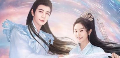 Những lý do không thể bỏ lỡ ‘Tinh lạc ngưng thành đường’ 