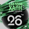 Double2T và Phương Mỹ Chi lần đầu ‘khuynh đảo’ BXH Làn sóng xanh