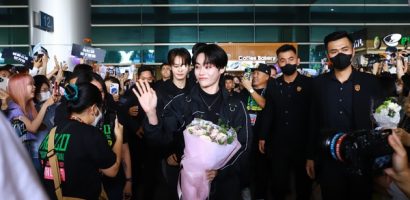 Tempest đến Việt Nam, chuẩn bị cho đêm nhạc HOZO Super Fest