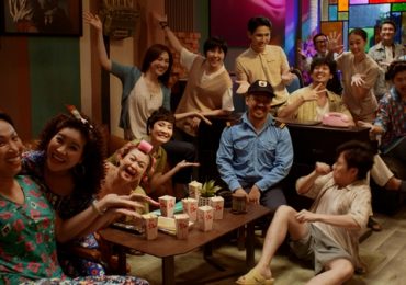 Phim ‘Mai’ hé lộ tạo hình của từng diễn viên qua clip ‘Quy định xem phim tại rạp’