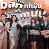 Diệu Nhi – Khả Như – Thúy Ngân đẹp ‘phát sáng’ trên thảm đỏ ‘Trên bàn nhậu dưới bàn mưu’
