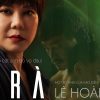 Phim ‘Trà’: Loạt drama ngoại tình ‘chấn động’ được hé lộ, Việt Hương sẽ là ‘trùm cuối’?