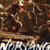 Những điều cần biết trước khi thưởng thức bom tấn ‘Đại hải chiến Noryang’