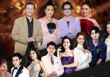 Anh Ba Ngọc Sơn xác nhận tham gia gameshow ‘Hãy là số 1’