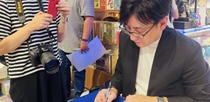 Họa sĩ đến từ Nhật Bản – Akira Ito ra mắt BST nhân vật mới và giao lưu ký tặng fans Việt
