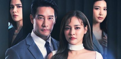 Yêu chồng bạn thân: Lời cảnh tỉnh cho những ‘nàng tiểu tam’
