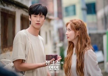 Cảm động trước chuyện tình ngọt ngào của Seohyun và Na In Woo