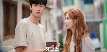 Cảm động trước chuyện tình ngọt ngào của Seohyun và Na In Woo